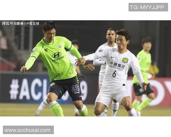 全北现代主场迎战仁川联激战四月六日精彩回顾与赛后分析