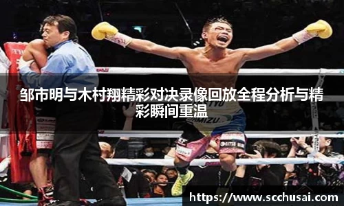 EBET易博体育